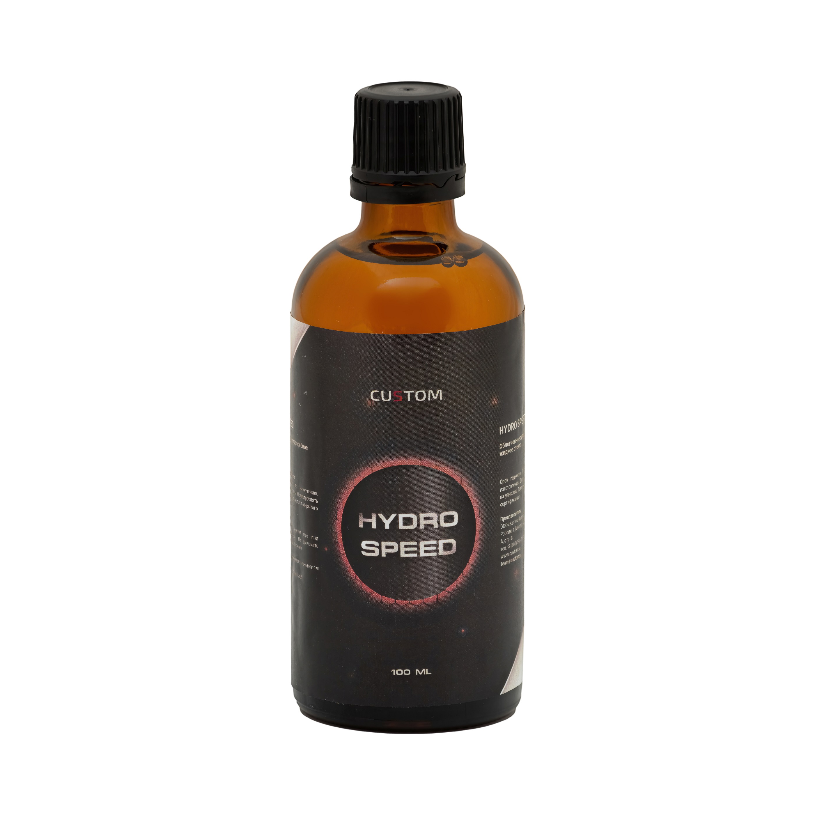 Облегченное супергидрофобное жидкое стекло для кузова автомобиля «Hydro Speed»