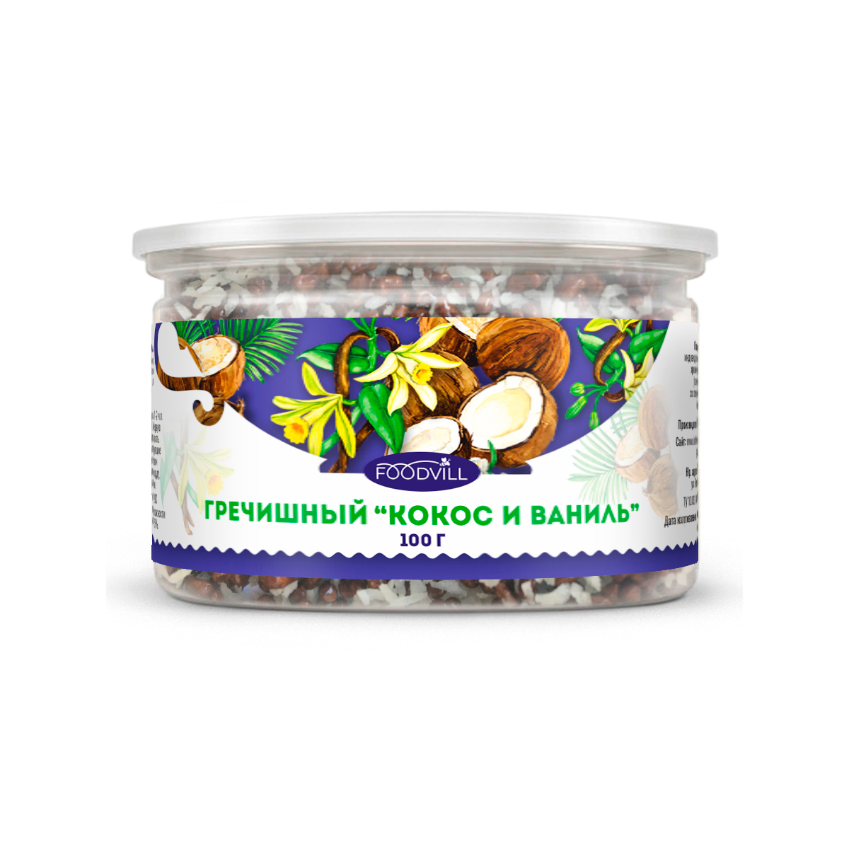 Гречишный Кокос и Ваниль