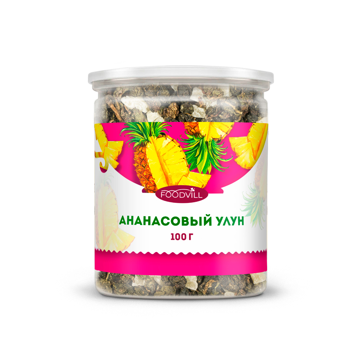 Ананасовый улун