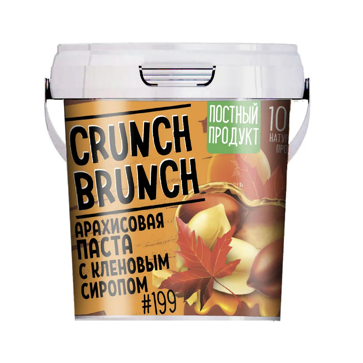 Безглютеновая высокопротеиновая паста арахисовая с кленовым сиропом "CRUNCH-BRUNCH" #199 1000 гр