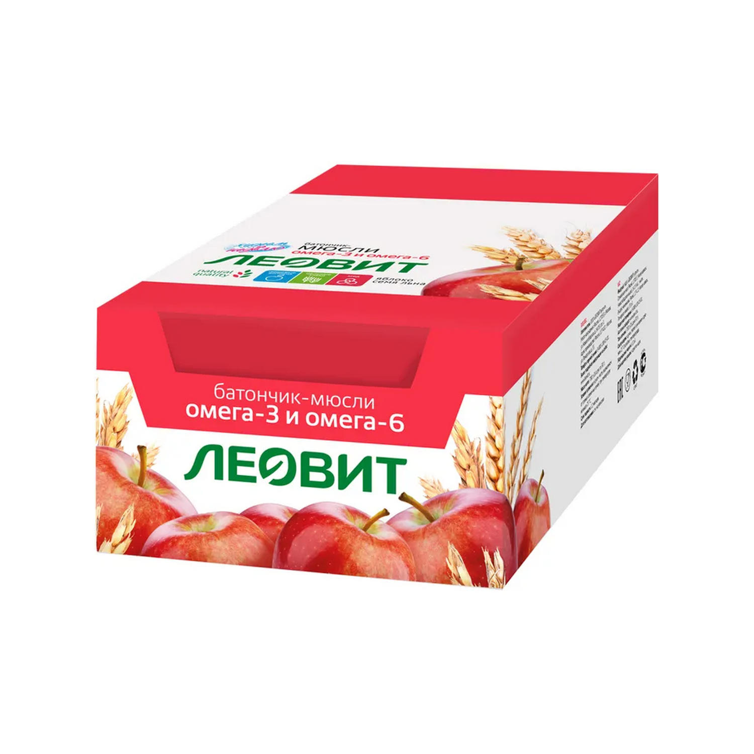 Батончик-мюсли с яблоком и семенами льна