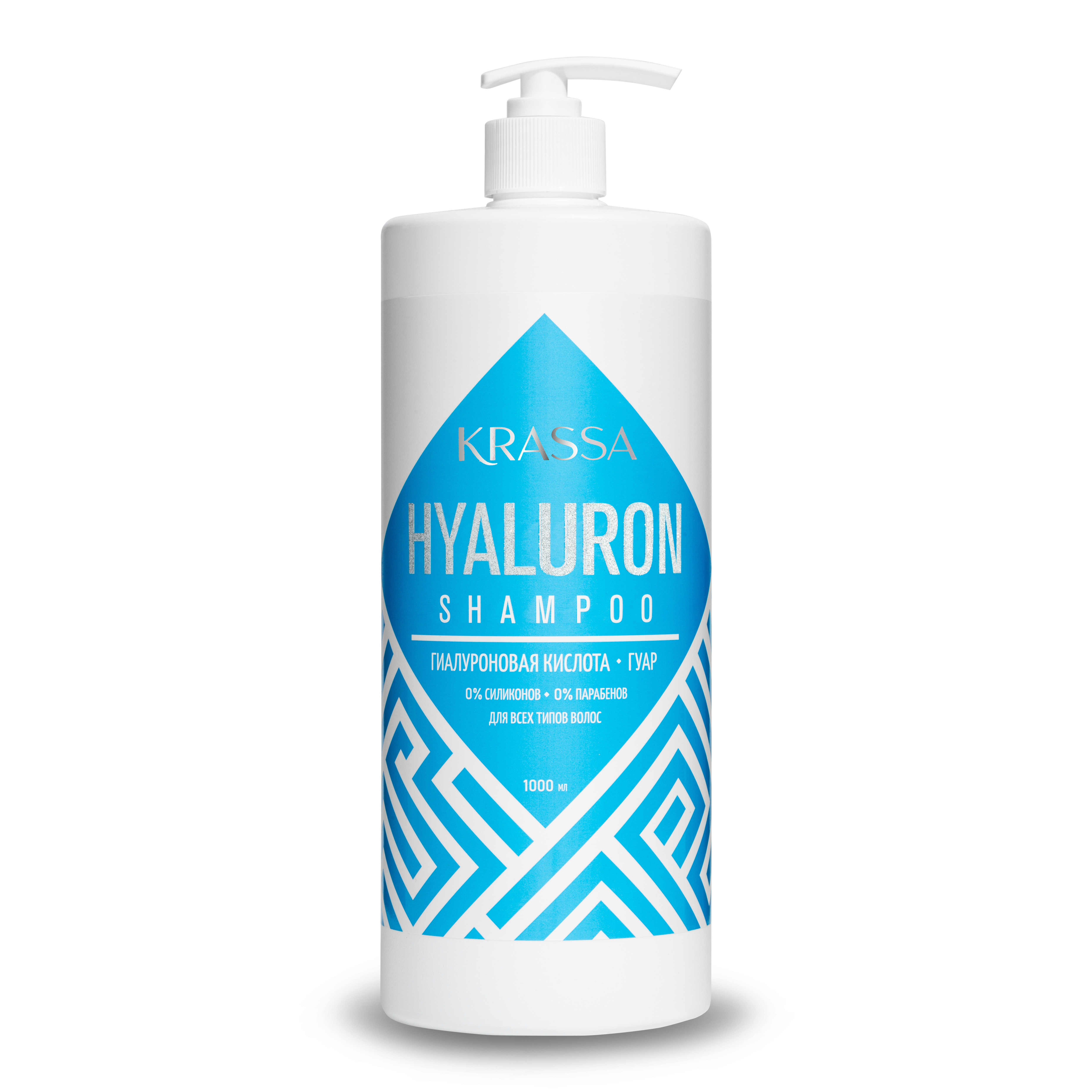 Шампунь для волос «Hyaluron»