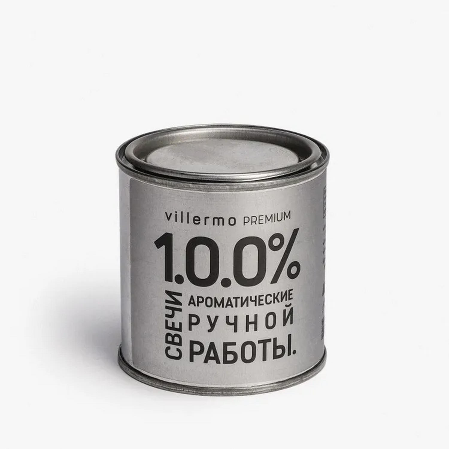 Ароматическая свеча «Мамино какао»