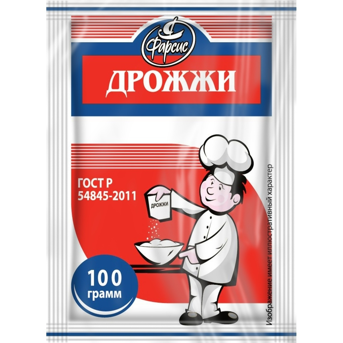 Дрожжи сухие