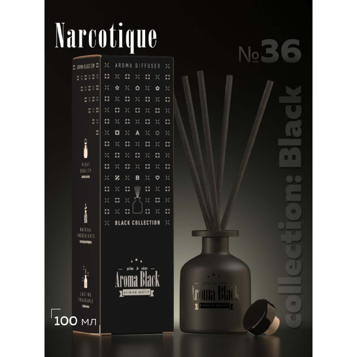 Ароматизатор для дома с палочками Aroma-Black Collection: Black - № 36 - Fleur Narcotique