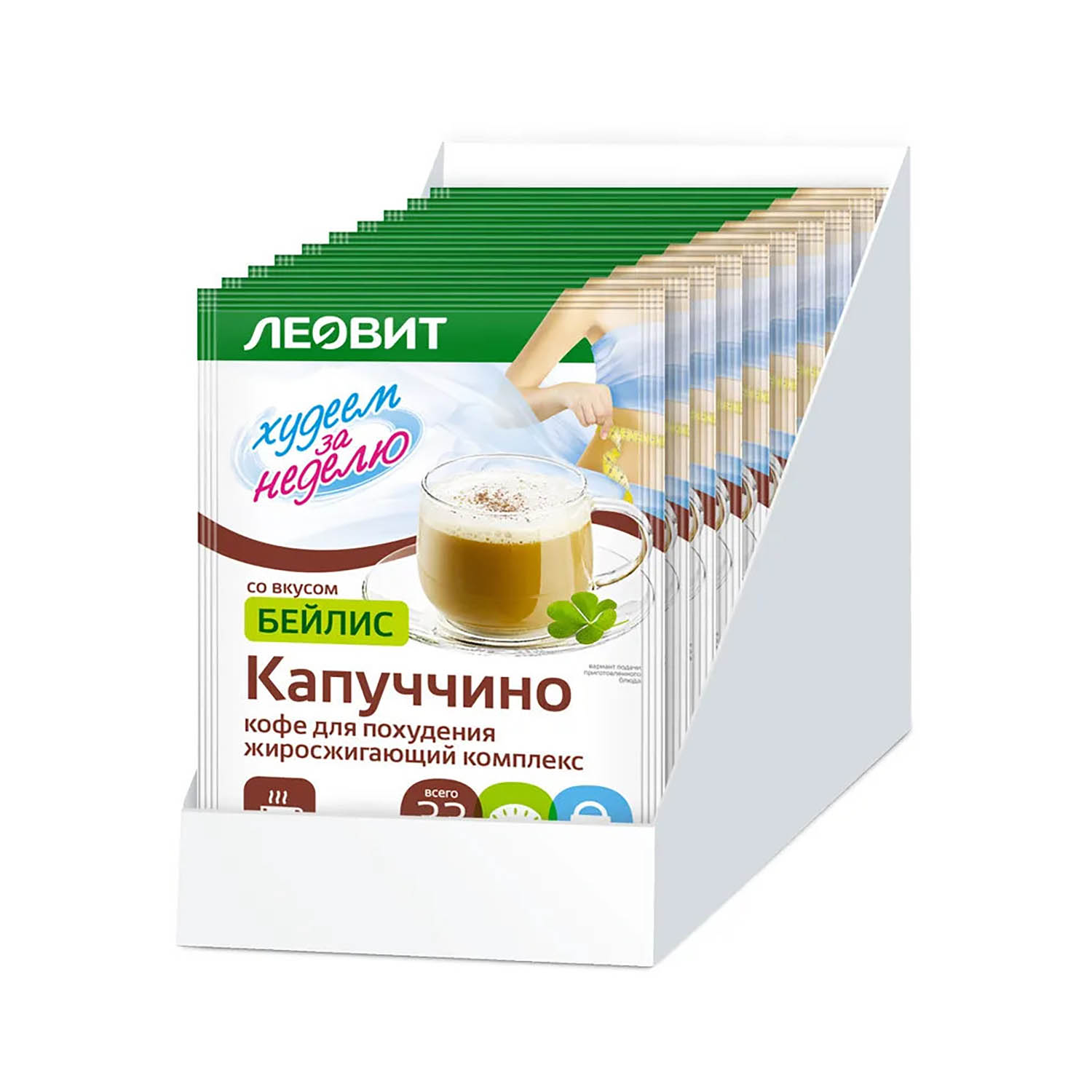 Капуччино «Бейлис»