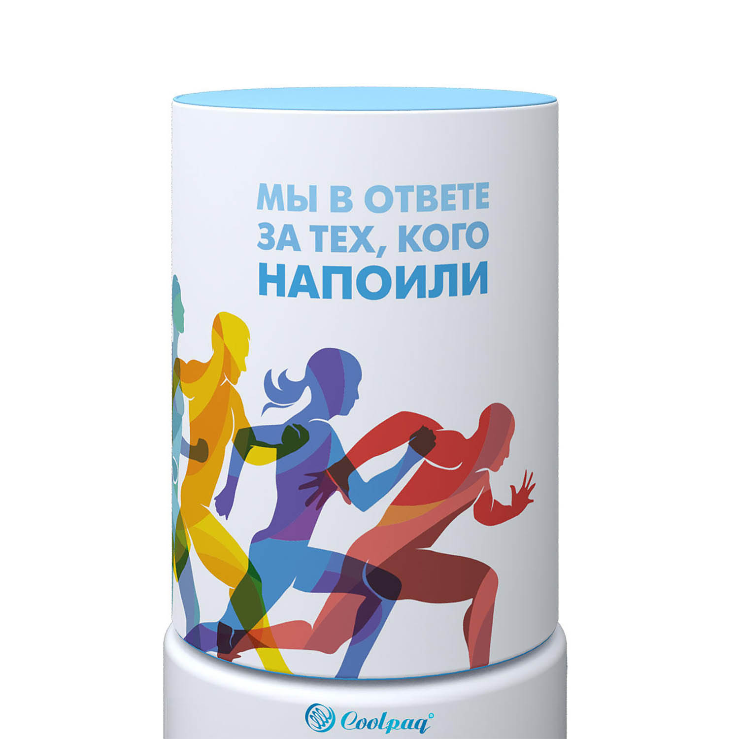 Чехол для бутылки MUZZ