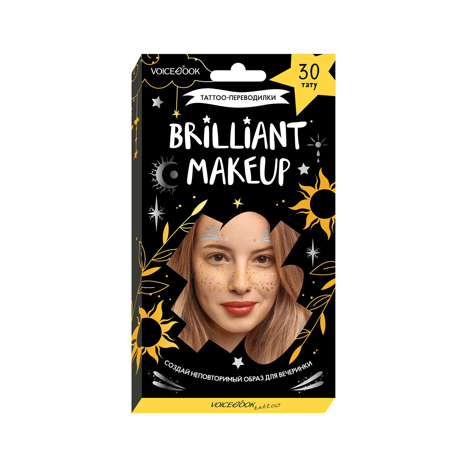 Набор из 30 татуировок Brilliant Makeup