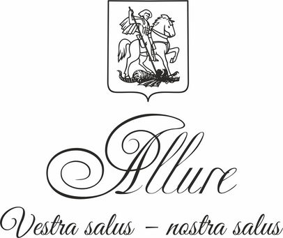 Allure