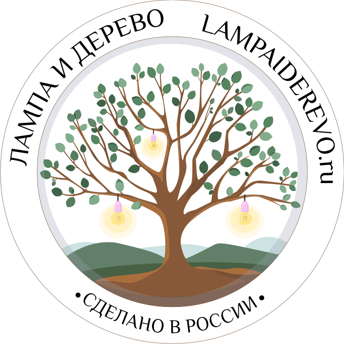 Lampa i derevo