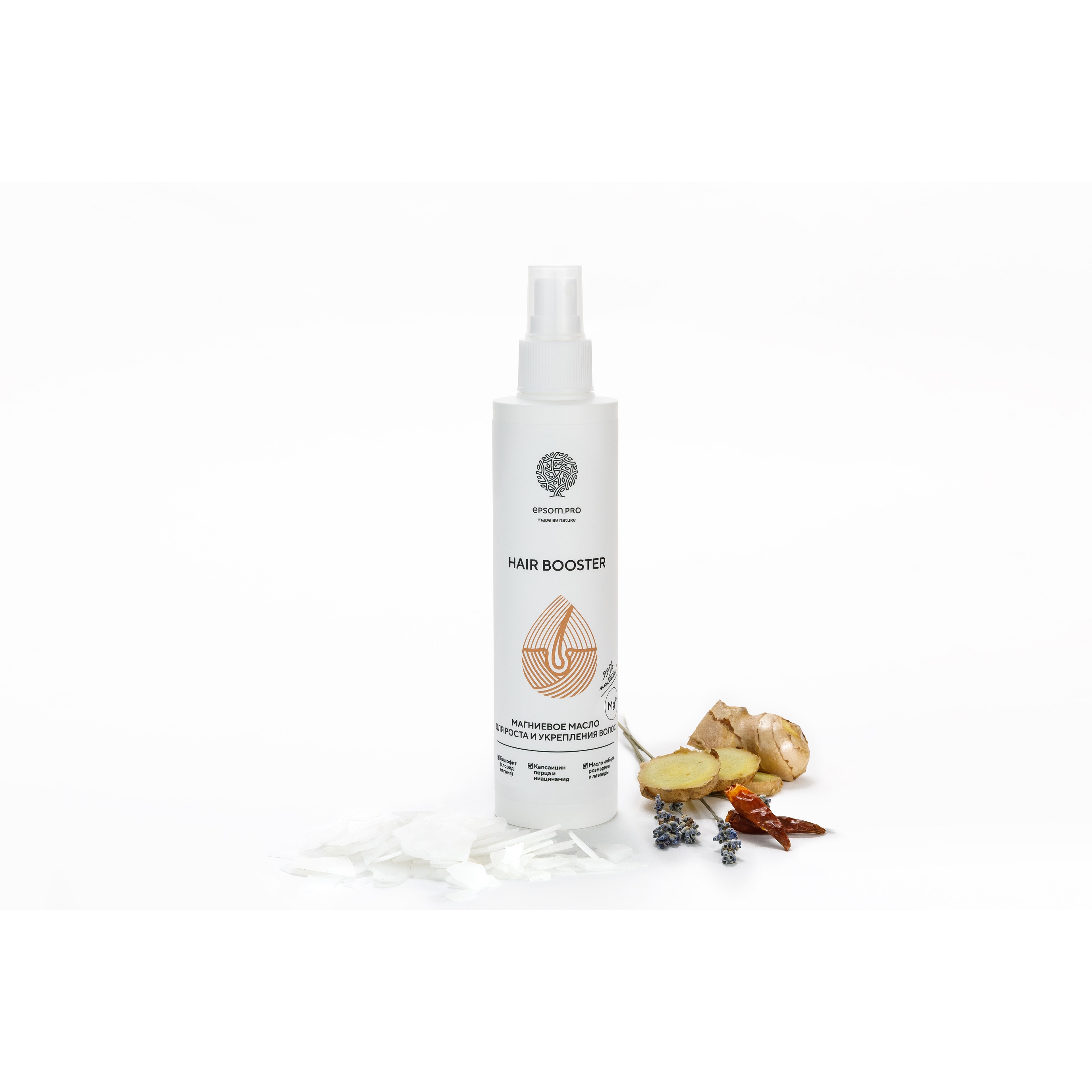 Магниевое масло для волос «Hair booster»