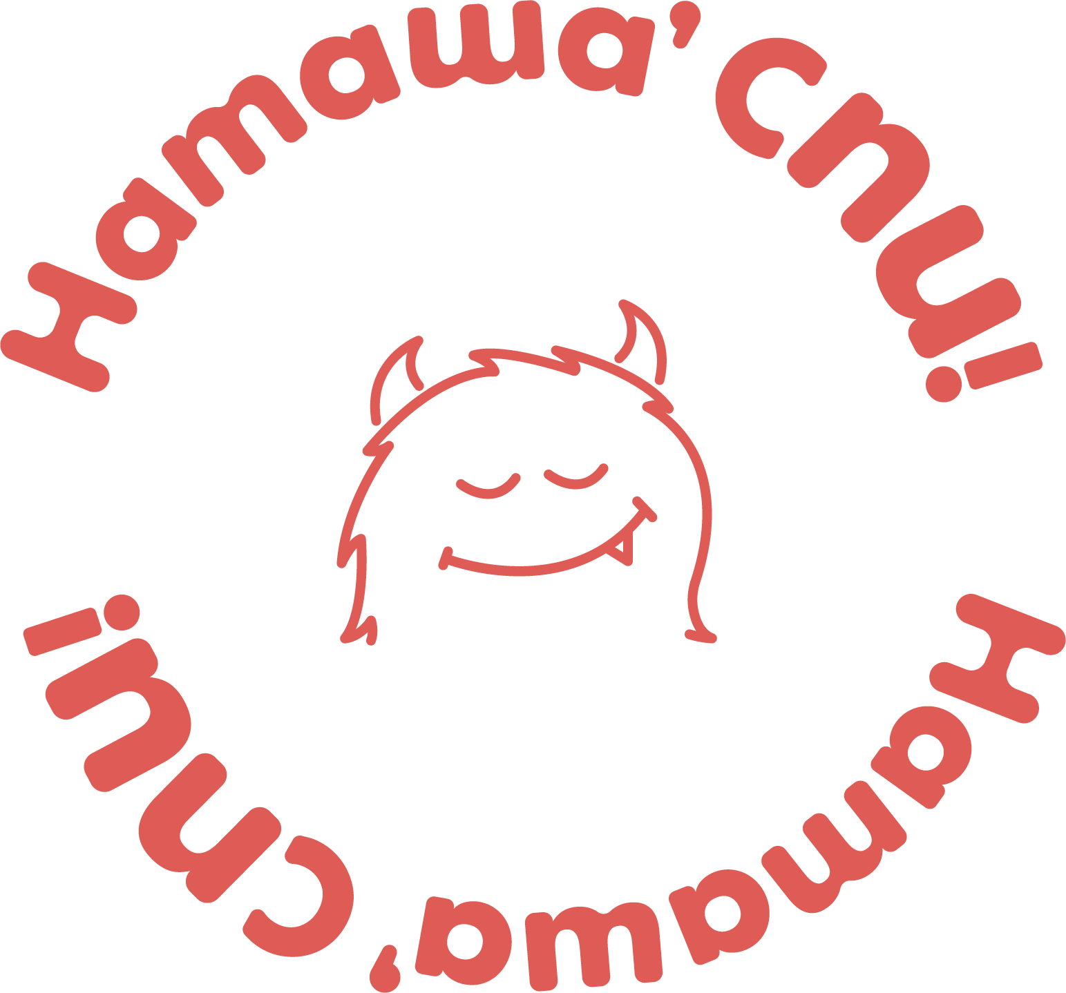 Наташа, спи!