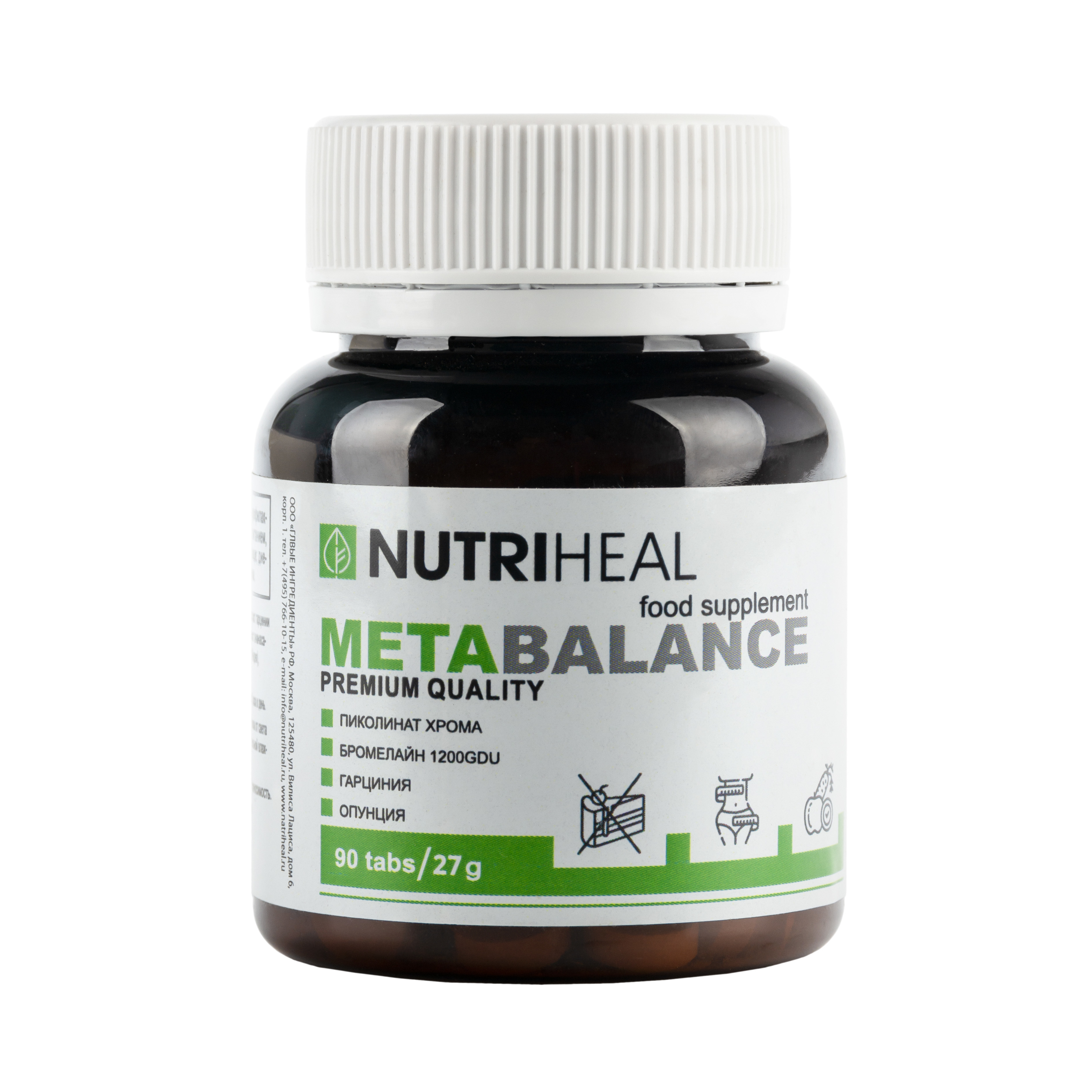 Метабаланс-комплекс с хромом