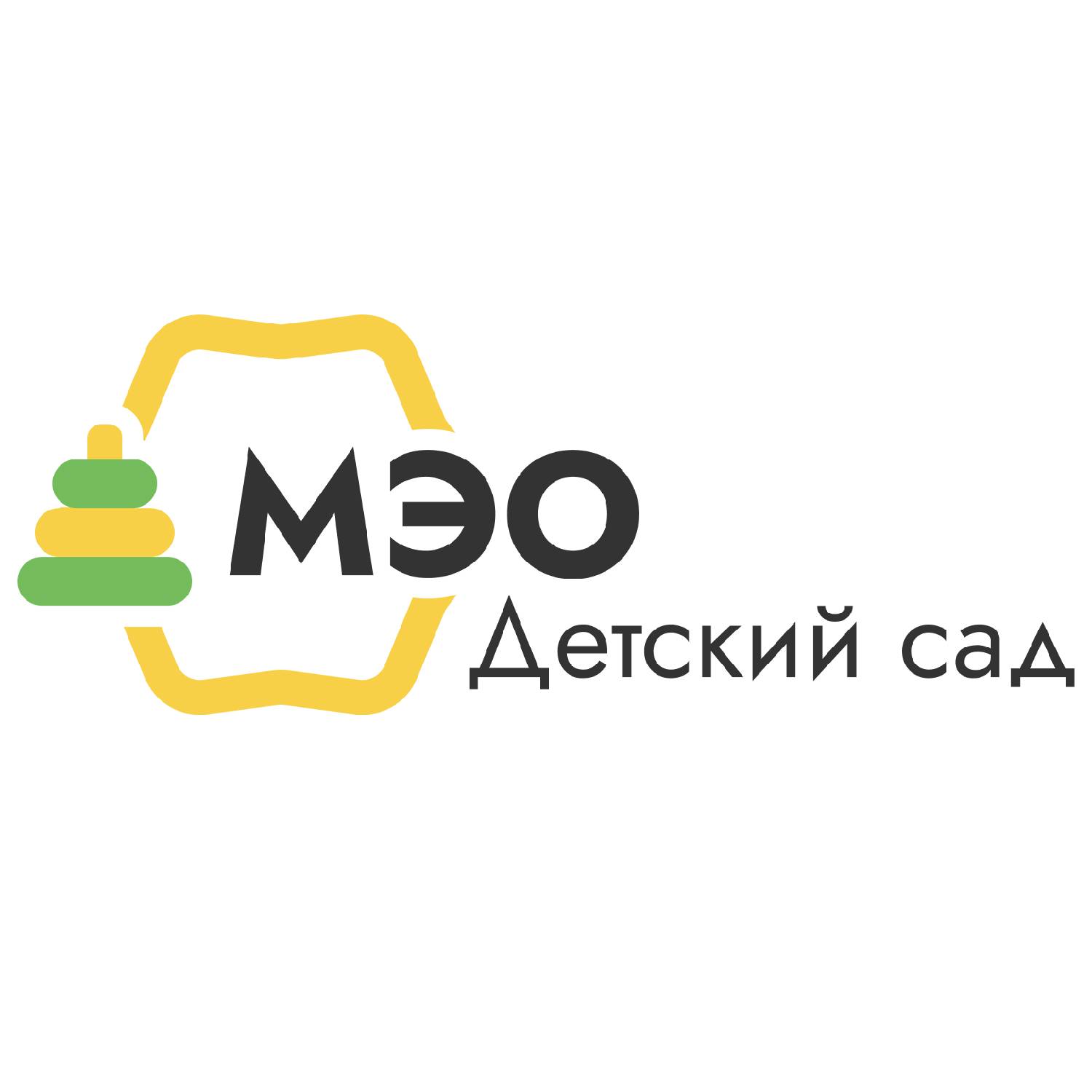 Сделано в москве