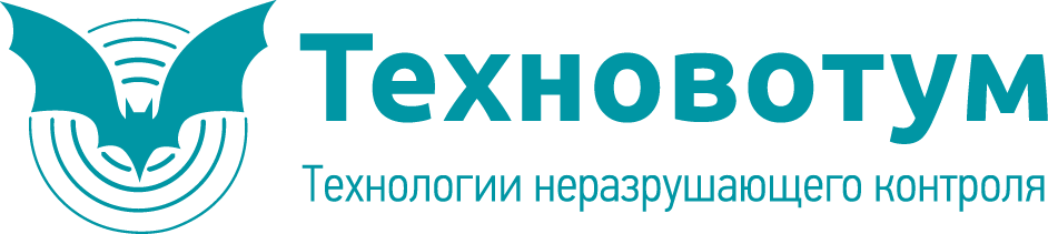 НПК «ТЕХНОВОТУМ»
