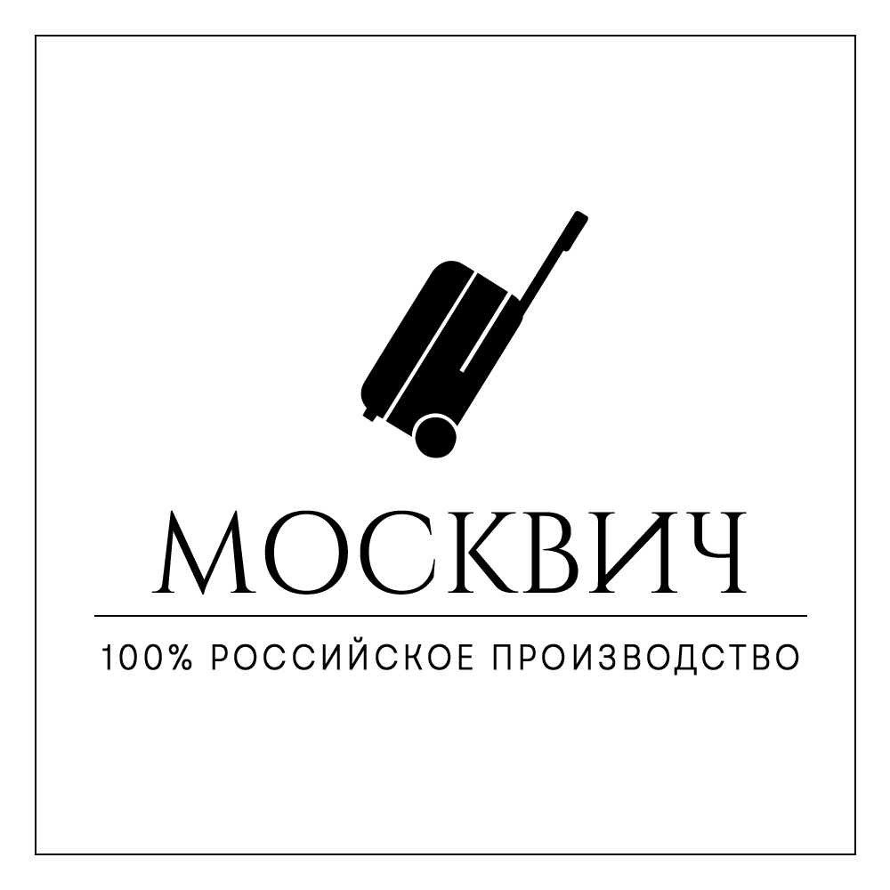 Москвич