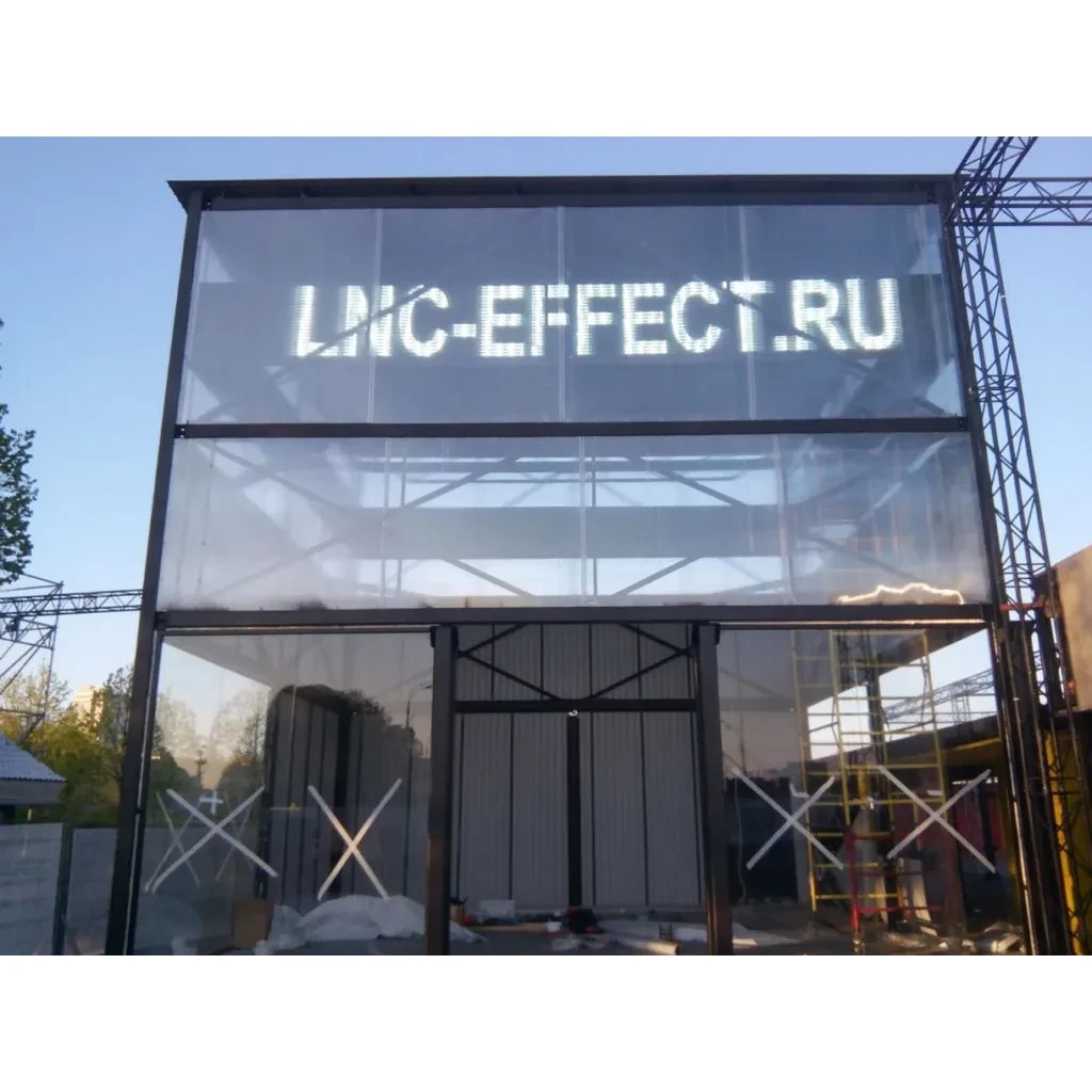 Светодиодный видеоэкран