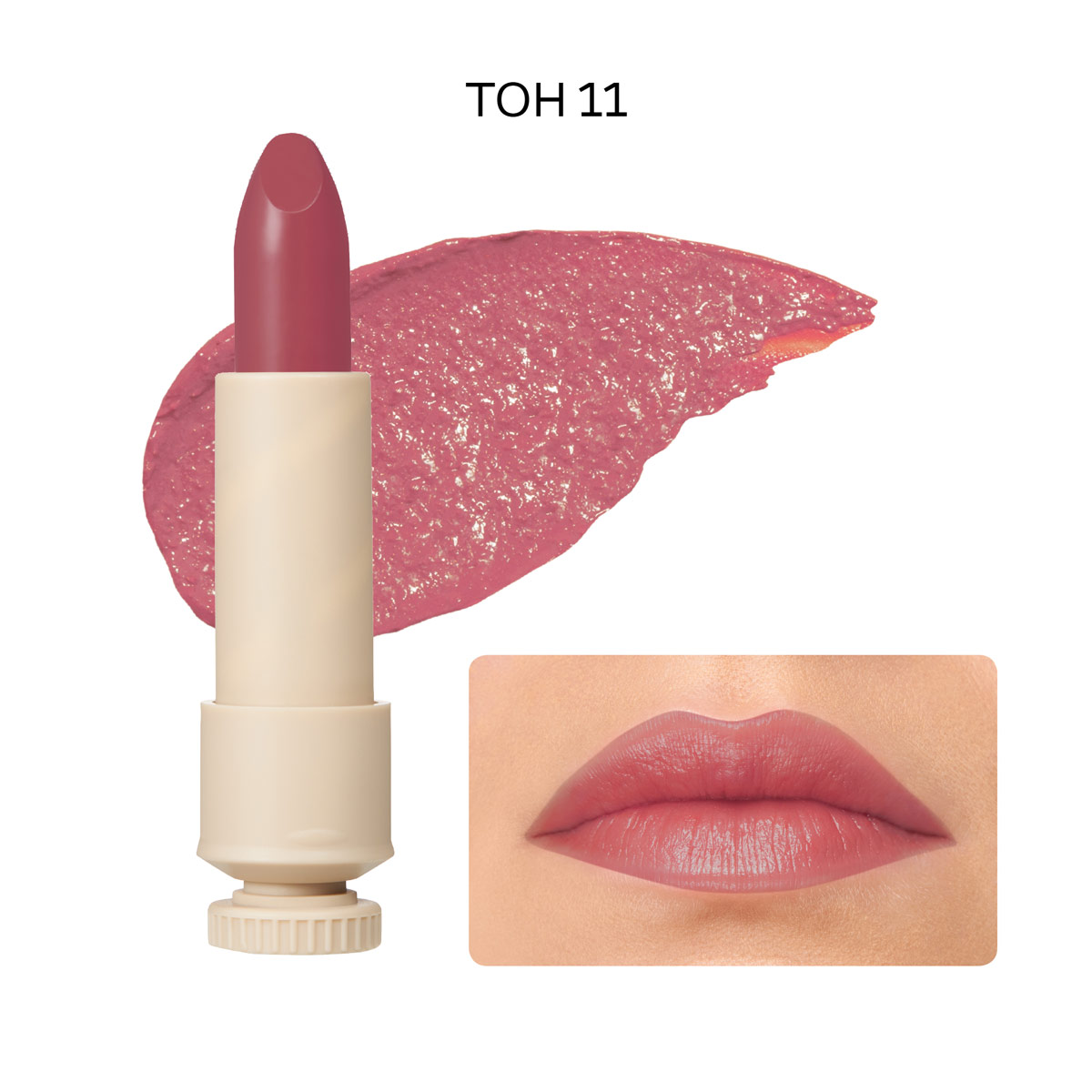 Глянцевые губы. Russian beauty guru помада русский нюд. Russian beauty guru глянцевая помада-бальзам "русский нюд". Глянцевая помада нюд. 04 оттенок помады.