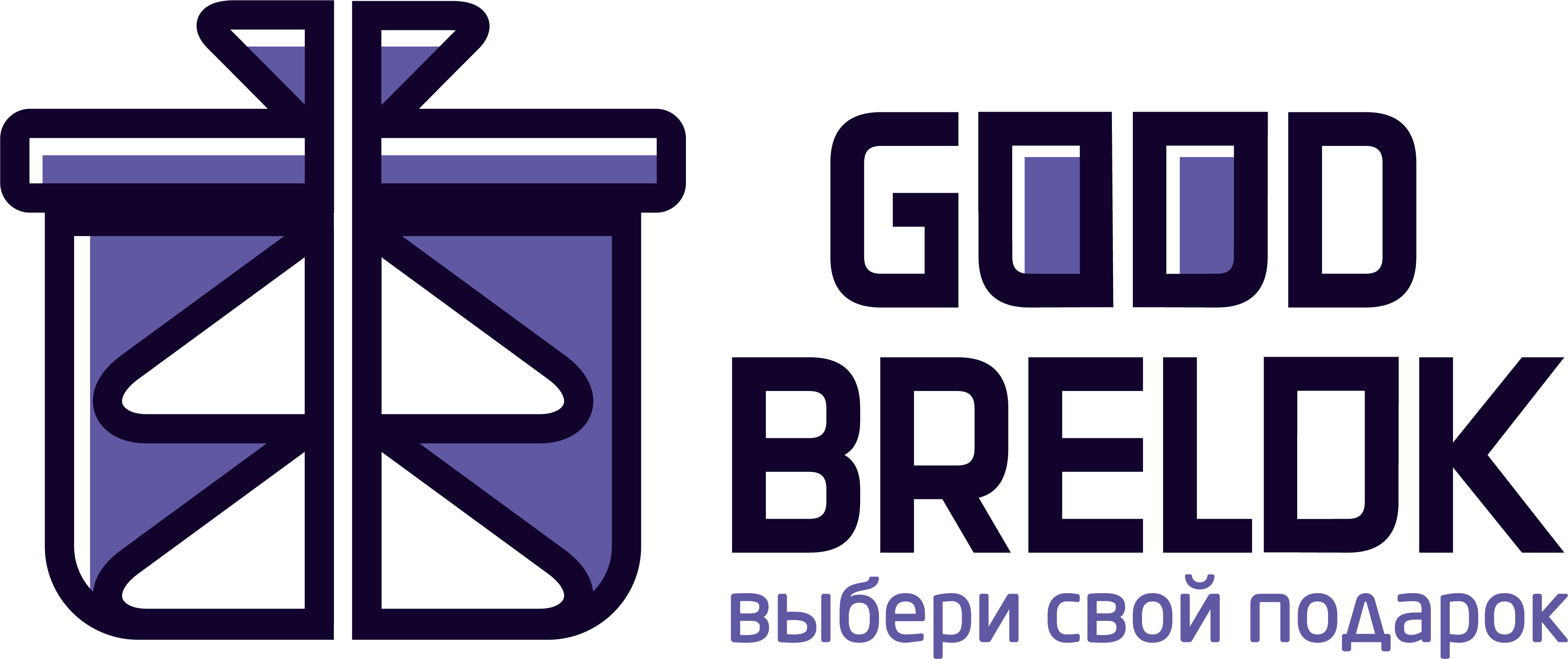 GOODbrelok