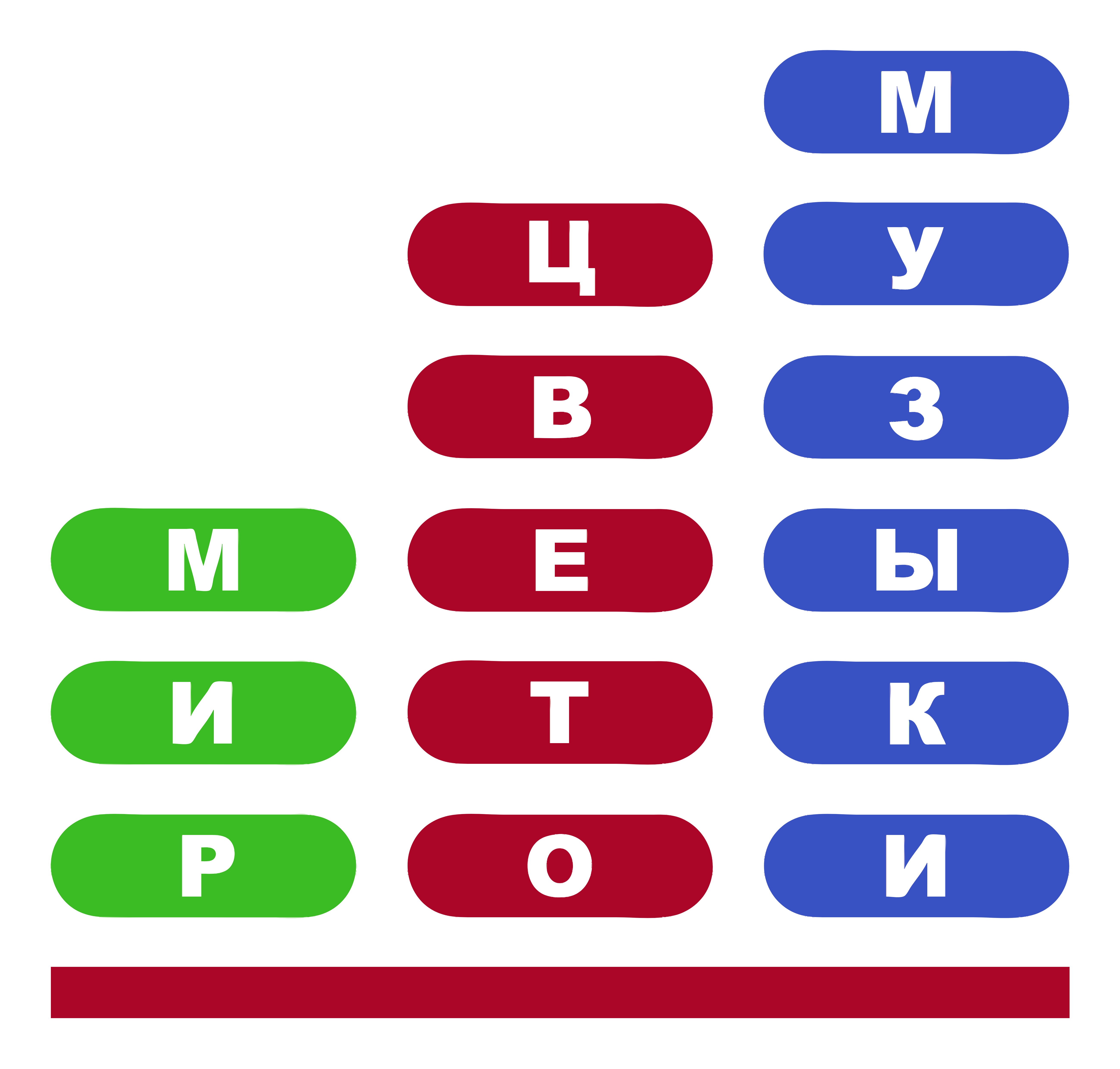 Мир цветомузыки