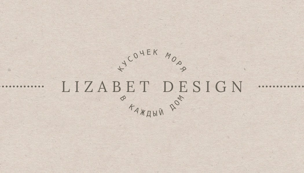 LizabetDesign