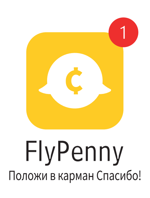 FlyPenny
