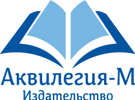 Аквилегия-М