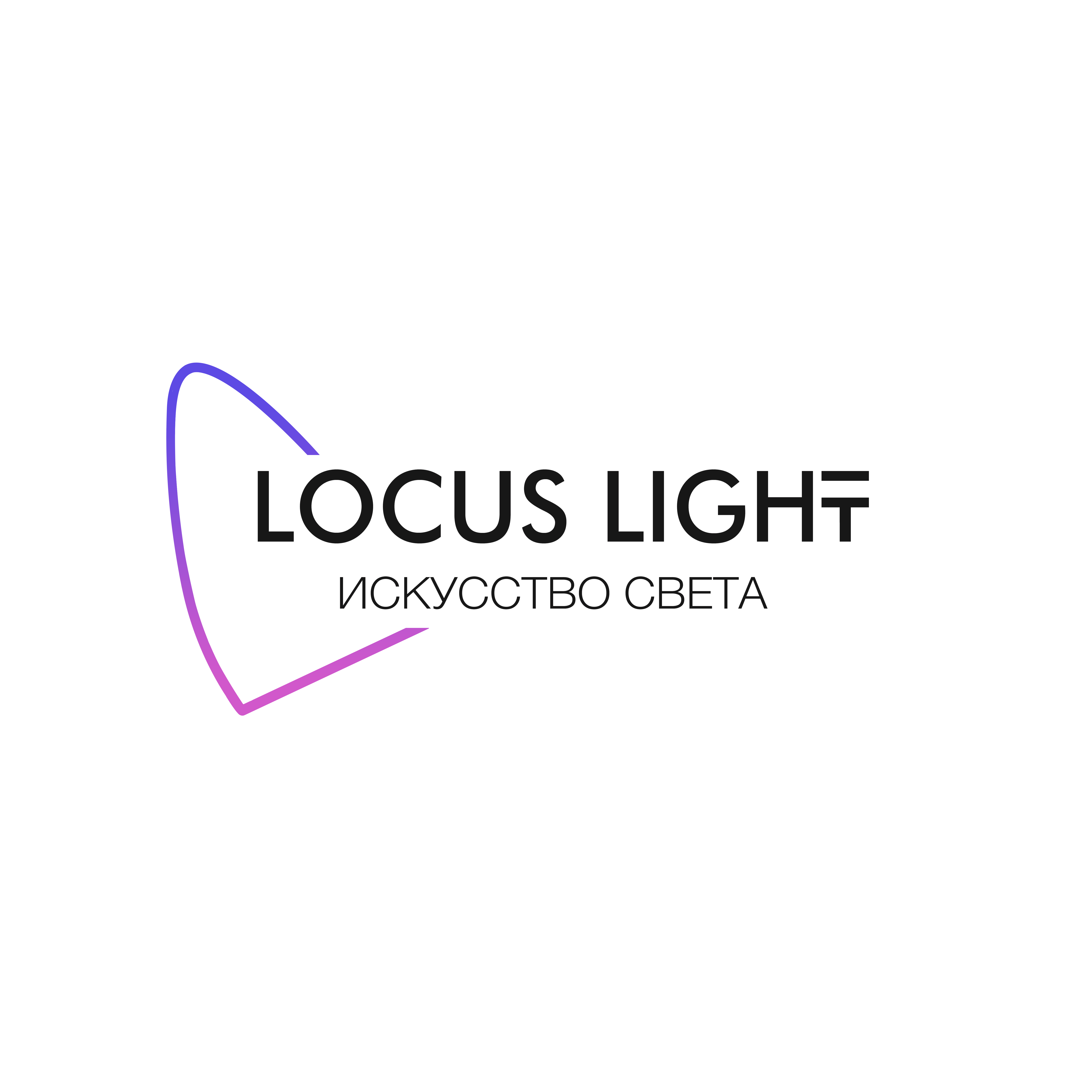 LOCUS LIGHT