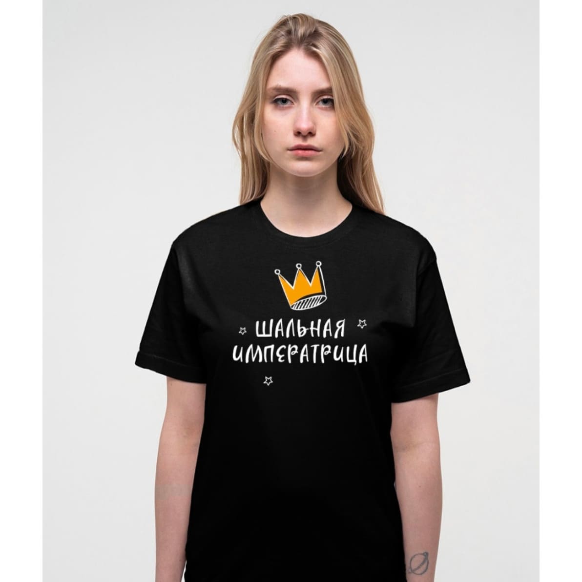 Футболка Шальная императрица