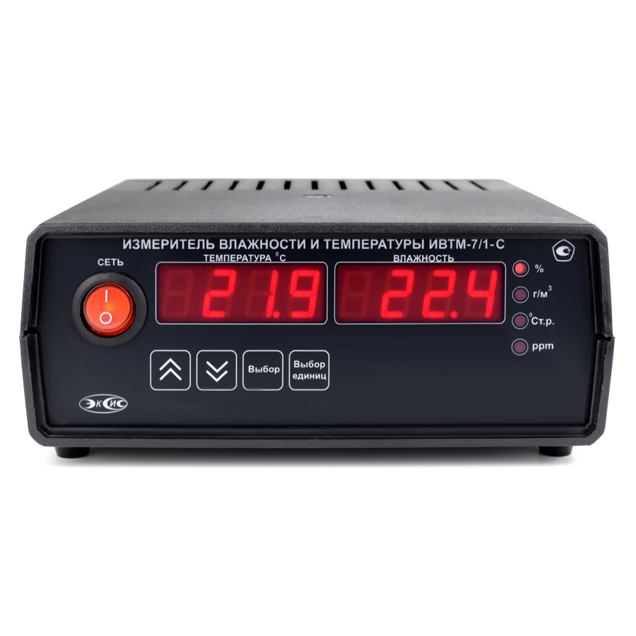 Термогигрометр ИВТМ-7/1-С-2А стационарный