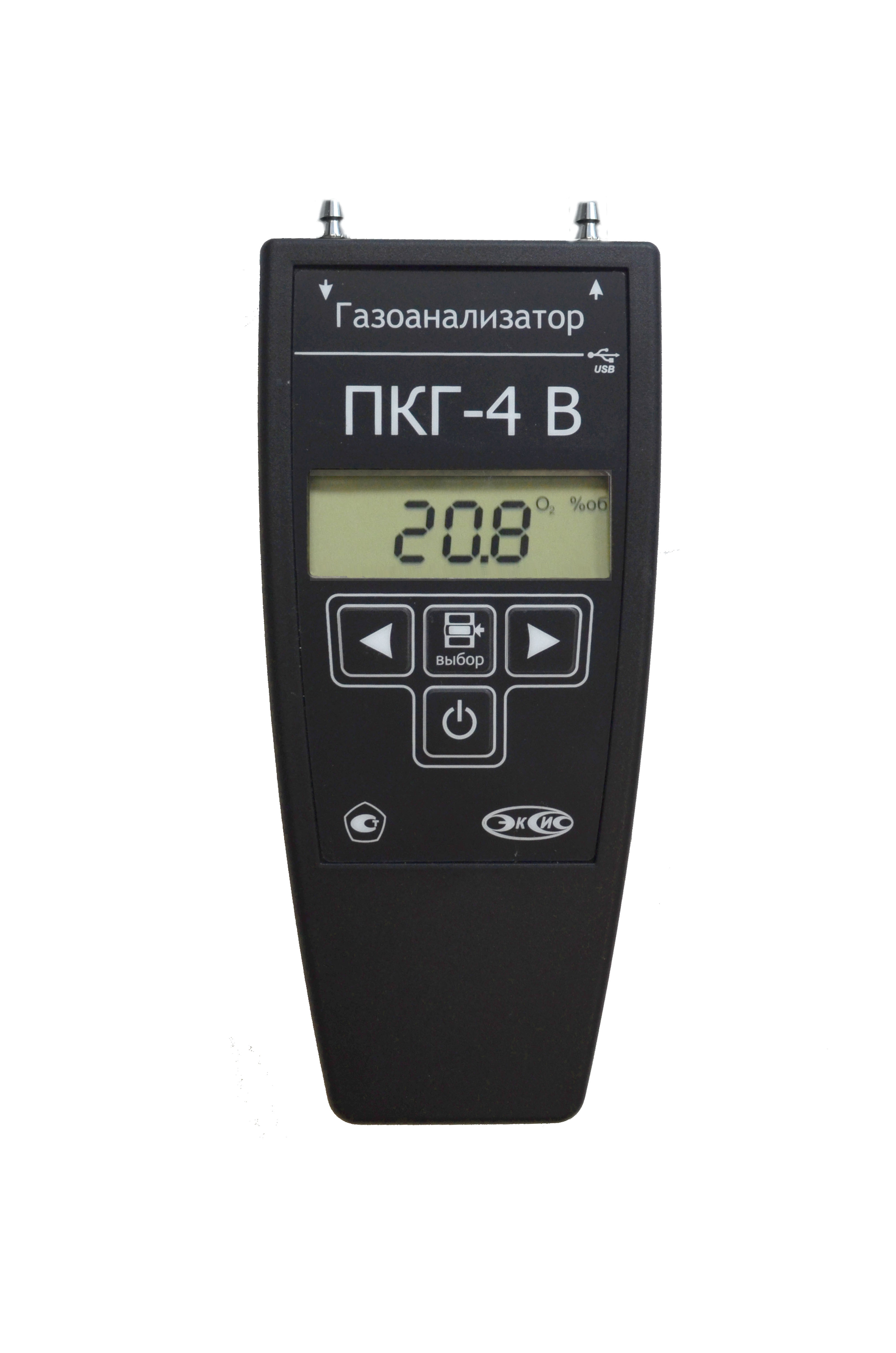 Газоанализатор кислорода ПКГ-4 В-К-П для контроля качества пищевой упаковки