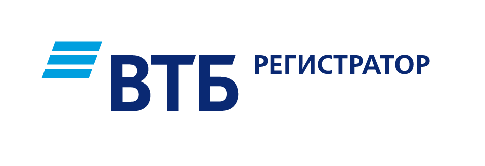 ВТБ Регистратор