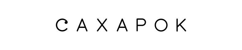 Сахарок