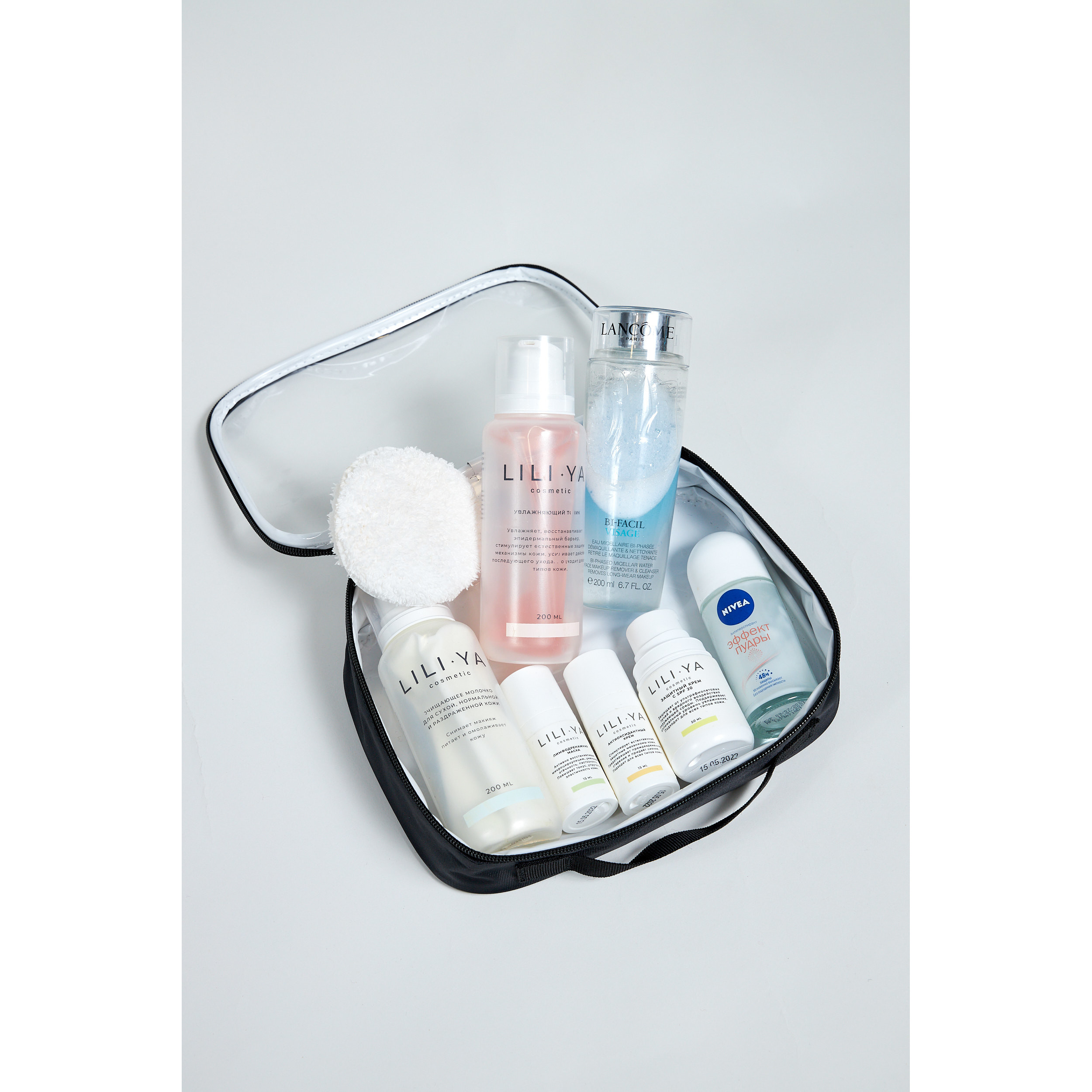 Косметичка-органайзер средняя