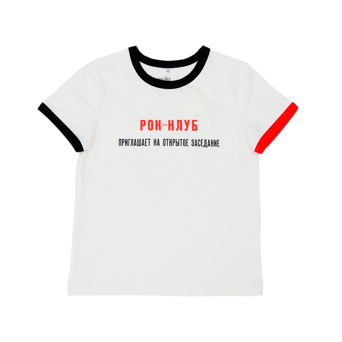 Футболка детская "Рок-клуб"