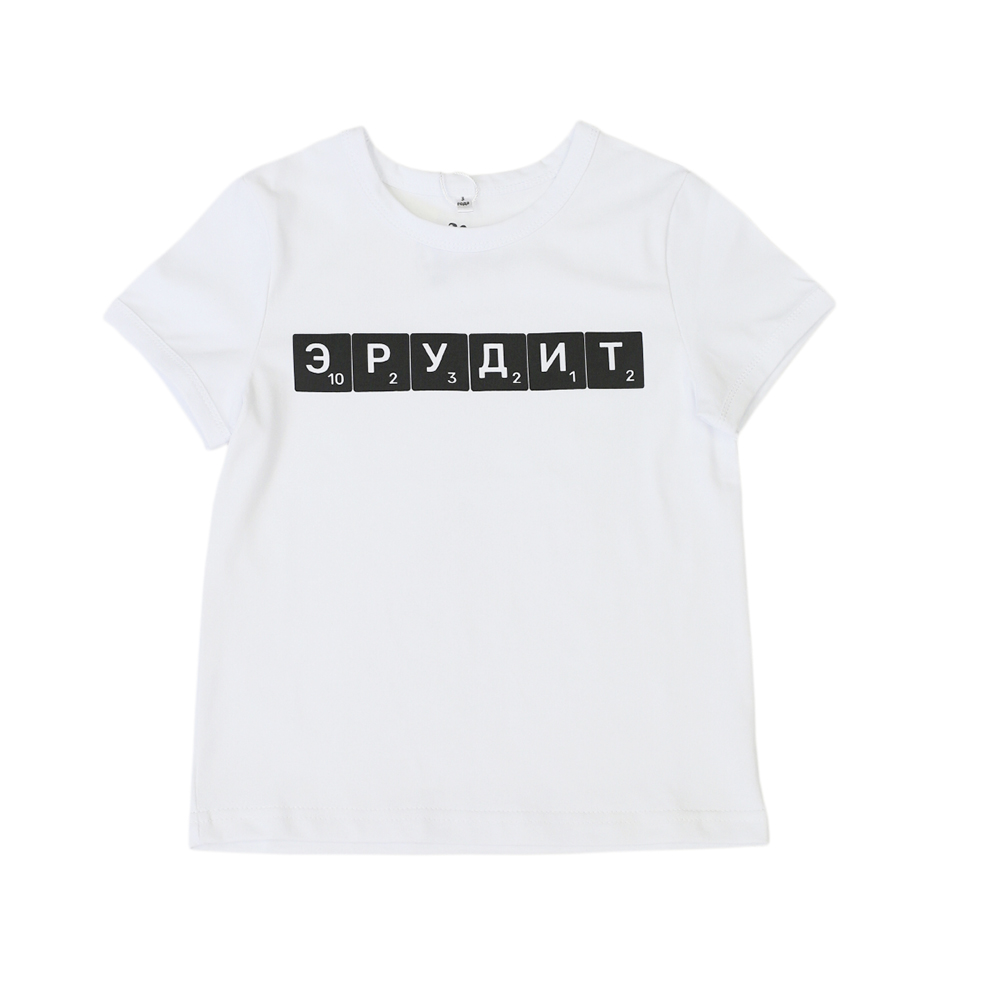 Футболка детская "Эрудит"