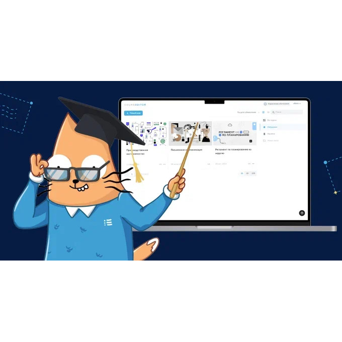 Course Editor Teach