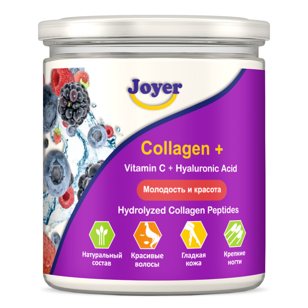 Коллаген с витамином С и гиалуроновой кислотой (порошок)