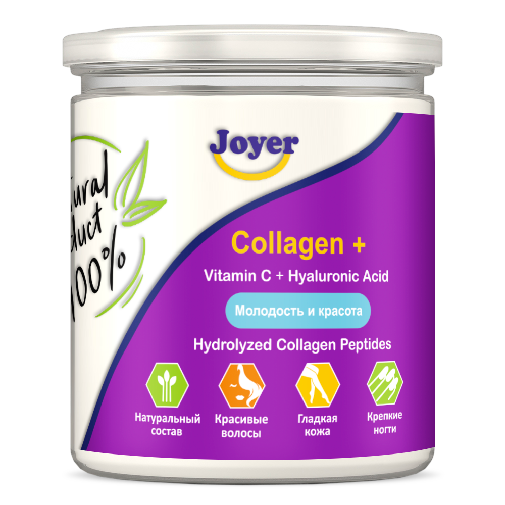 Коллаген с витамином С и гиалуроновой кислотой (порошок)