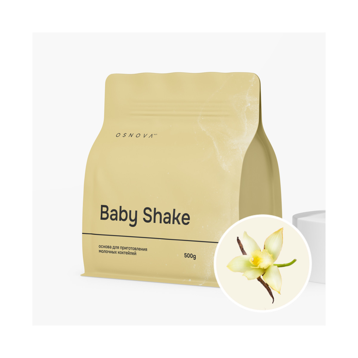 Baby Shake — Ванильный
