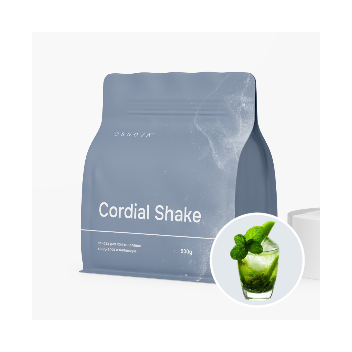 Cordial Shake — Мохито — Сделано в Москве — Сделано в Москве