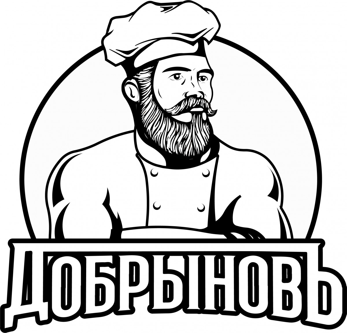 ДОБРЫНОВ