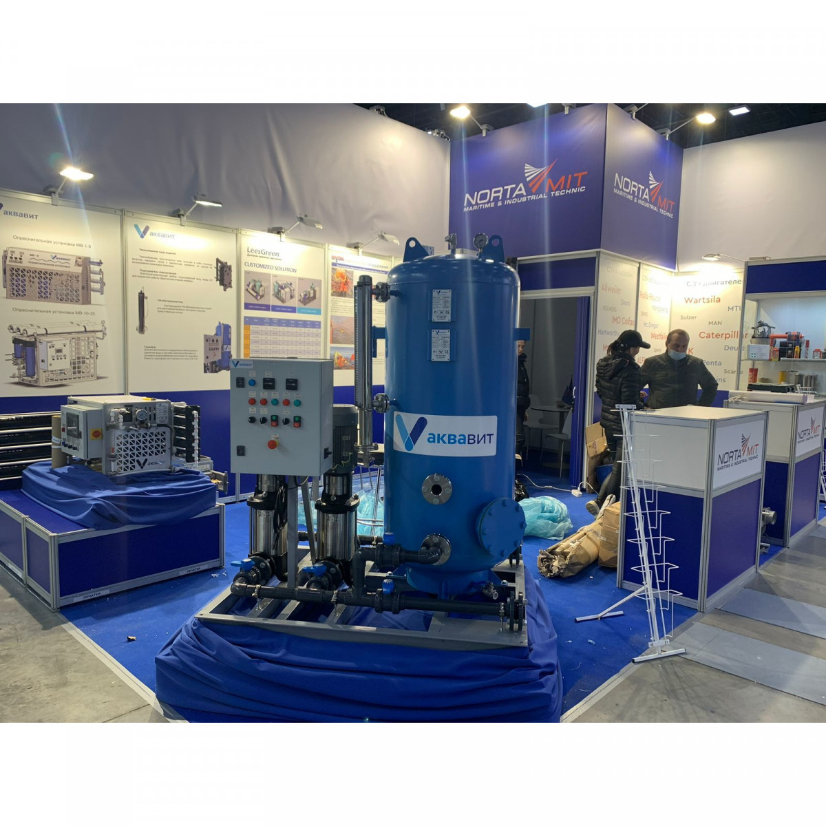 Гидрофор ГФ2500