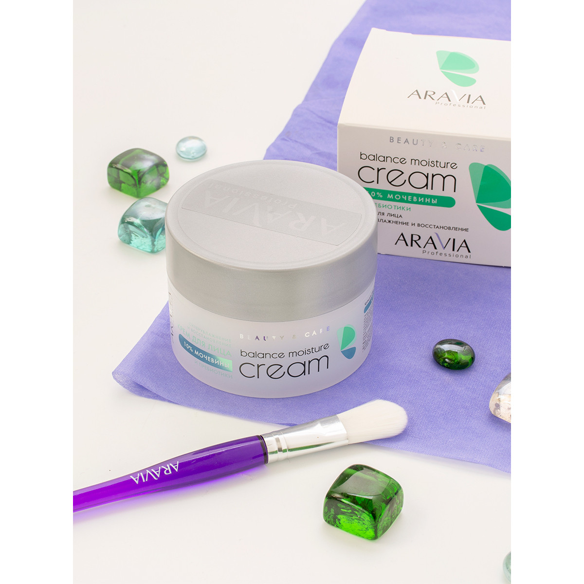 Aravia 10 cera moisture cream. Крем для лица Суперувлажнение и восстановление. Аравия интенсивное увлажнение крем. Аравия набор кремов Суперувлажнение.