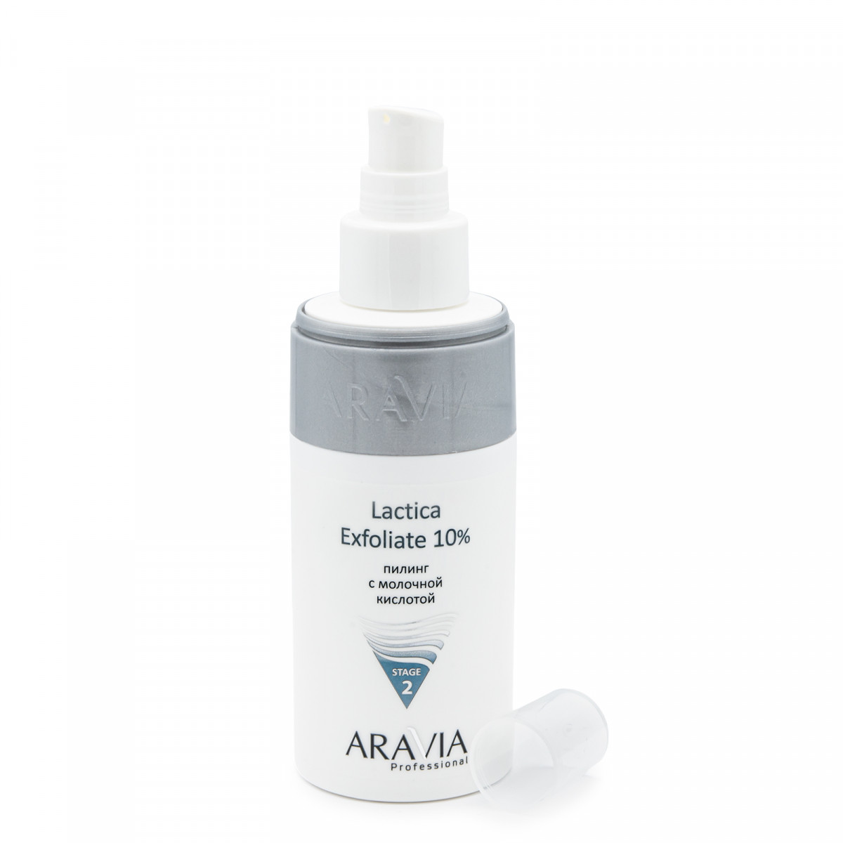 ARAVIA Professional Пилинг с молочной кислотой Lactica Exfoliate, 150 мл/12
