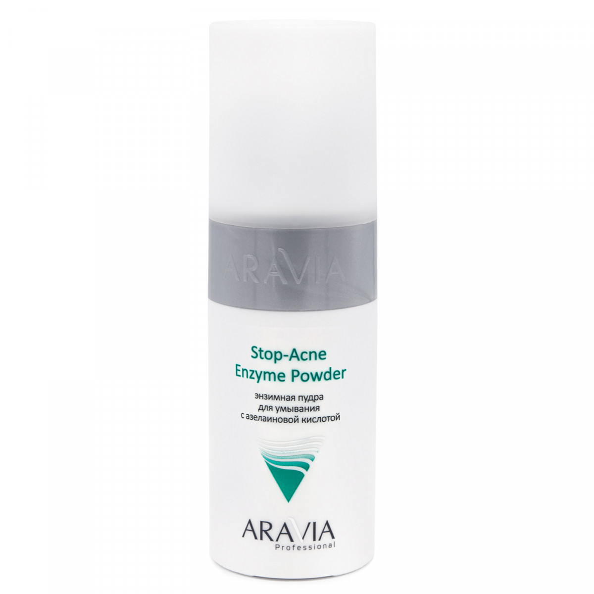 ARAVIA Professional Энзимная пудра для умывания с азелаиновой кислотой Stop-Acne Enzyme Powder, 150 мл/12