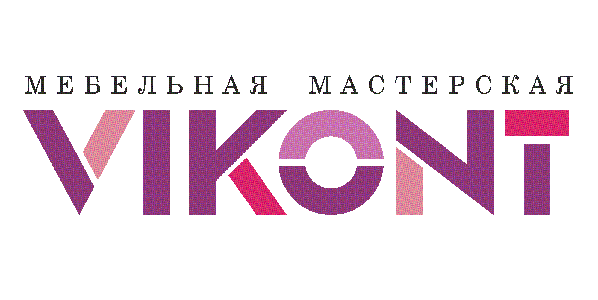 VIKONT мебельная мастерская
