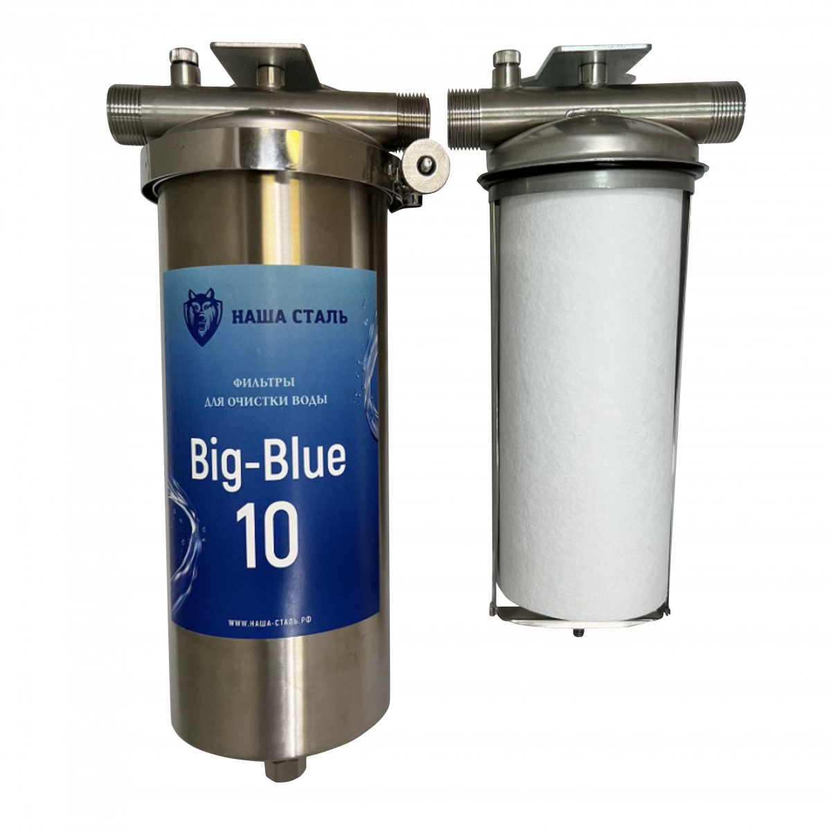 Фильтр грубой очистки (механический, предварительный) НАША СТАЛЬ Big-Blue 10