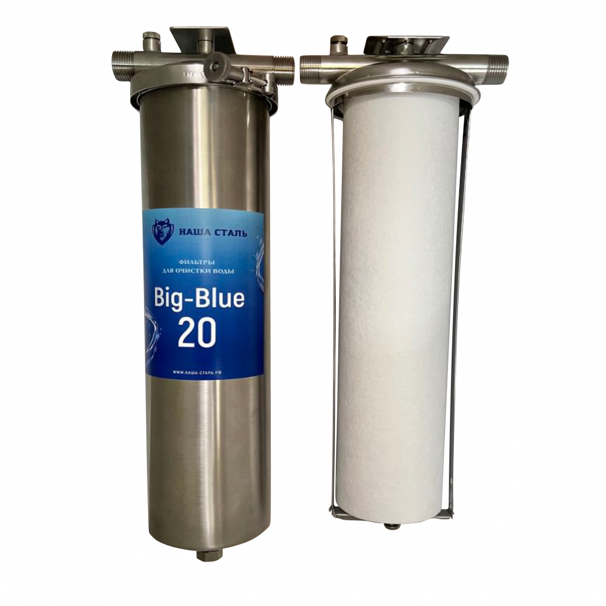 Фильтр грубой очистки (механический, предварительный) НАША СТАЛЬ Big-Blue 20
