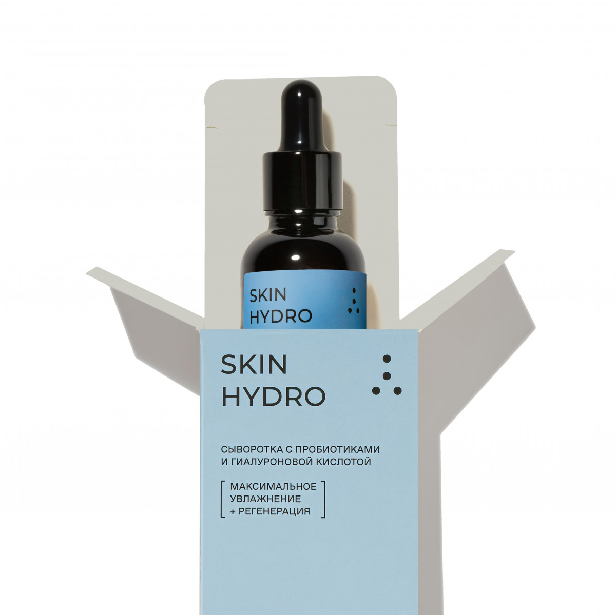 Сыворотка для лица с пробиотиками и гиалуроновой кислотой SkinHydro